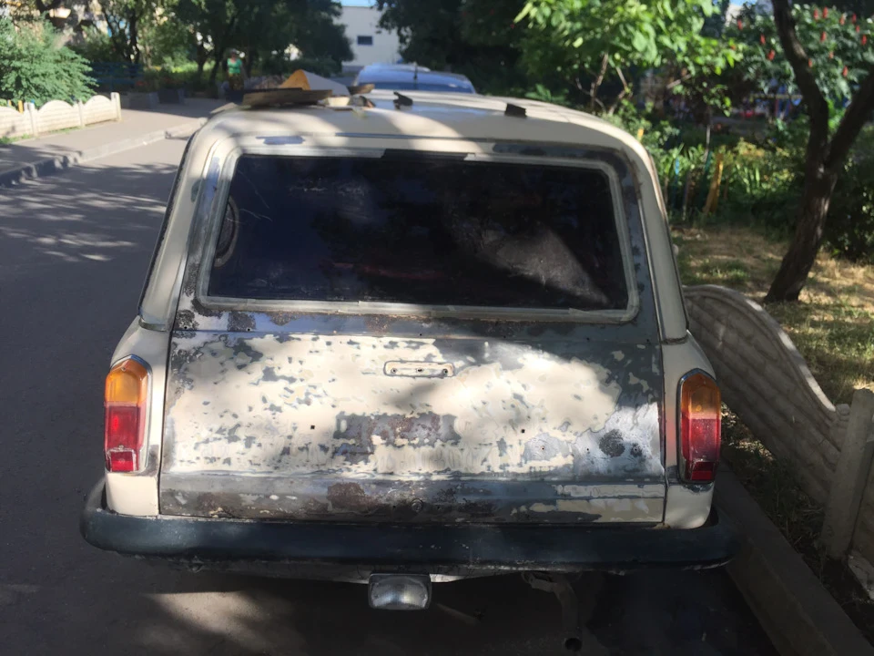 Вечір у хату панове