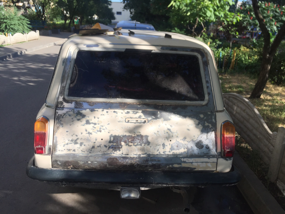 Вечір у хату панове 1