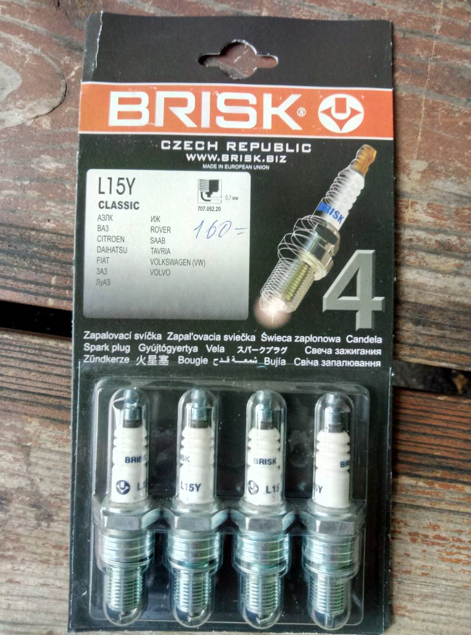 Силіконові високовольтні дроти з нульовим опором 5