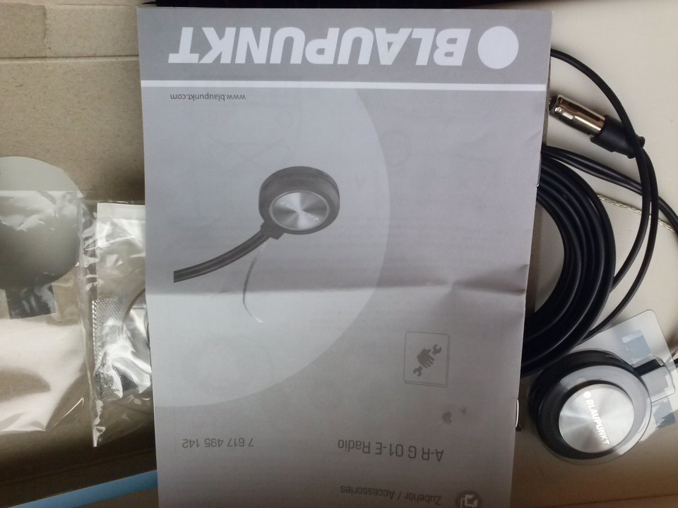Автомобільна FM антена Blaupunkt AutoFun Line 5