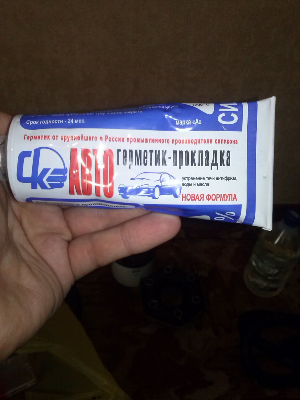 Ніштяки)) 3