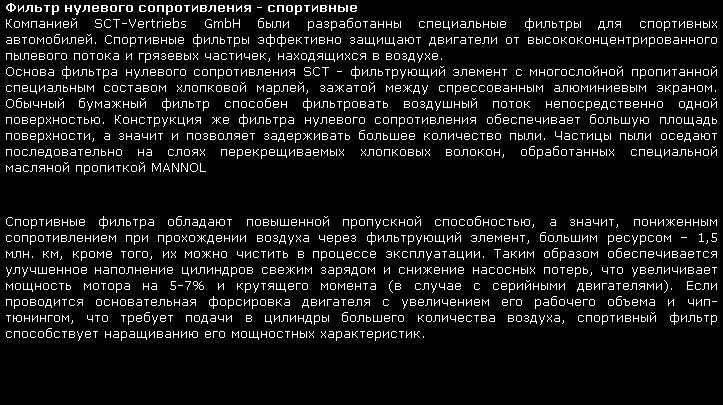 Нульовик 1