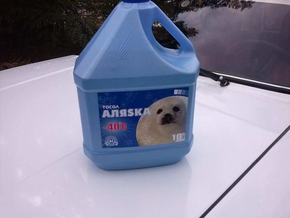 Тосол 1