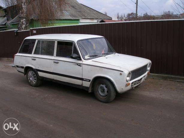 Прощай конячка 1