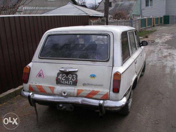 Прощай конячка 3