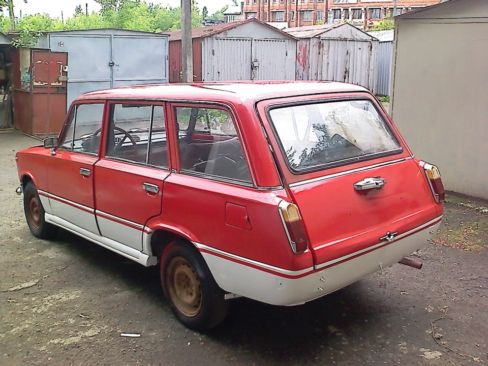 Прикраси