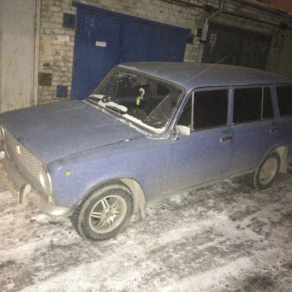 Процес пішов 1