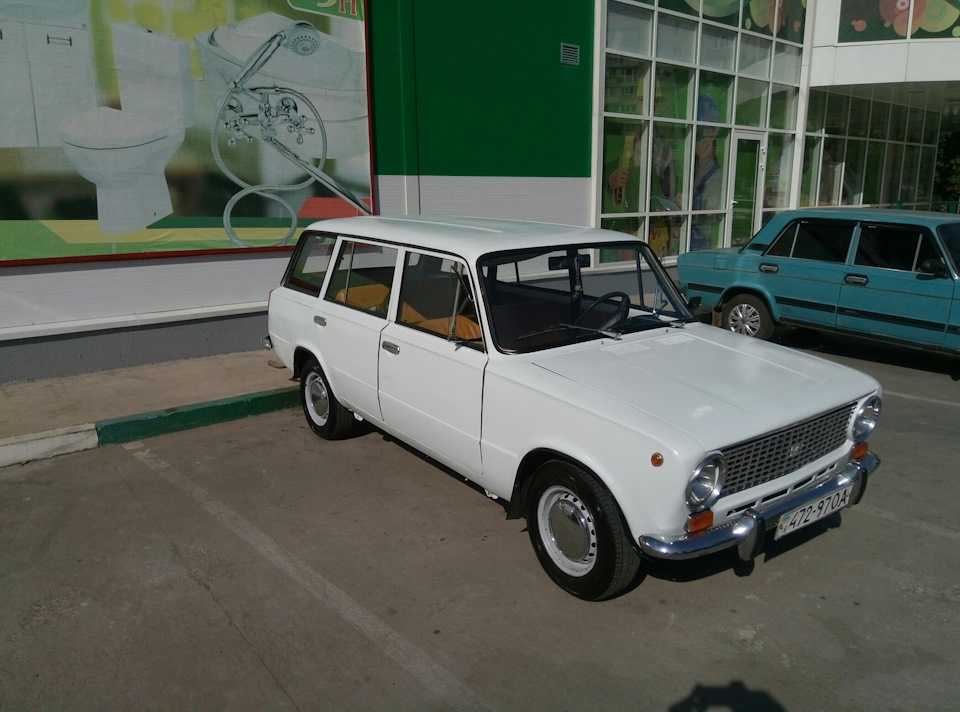 Після кожної прогулянки миття. 3