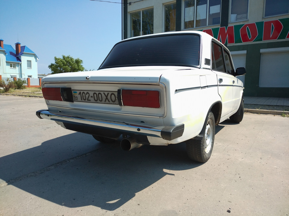 Ось і ми) 3