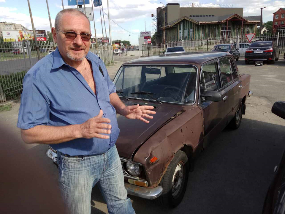 Про те, як я першу машину купував 5