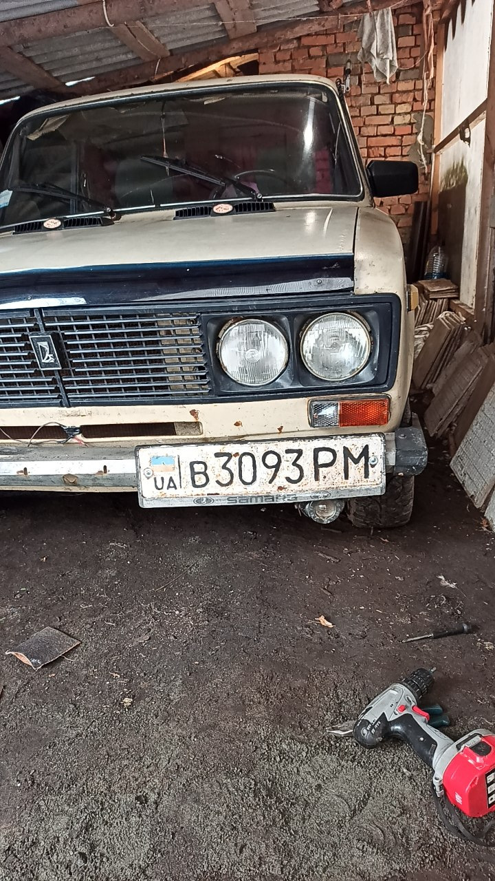 Переніс номер 2