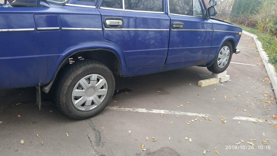 Зарядка, ти куди? 2