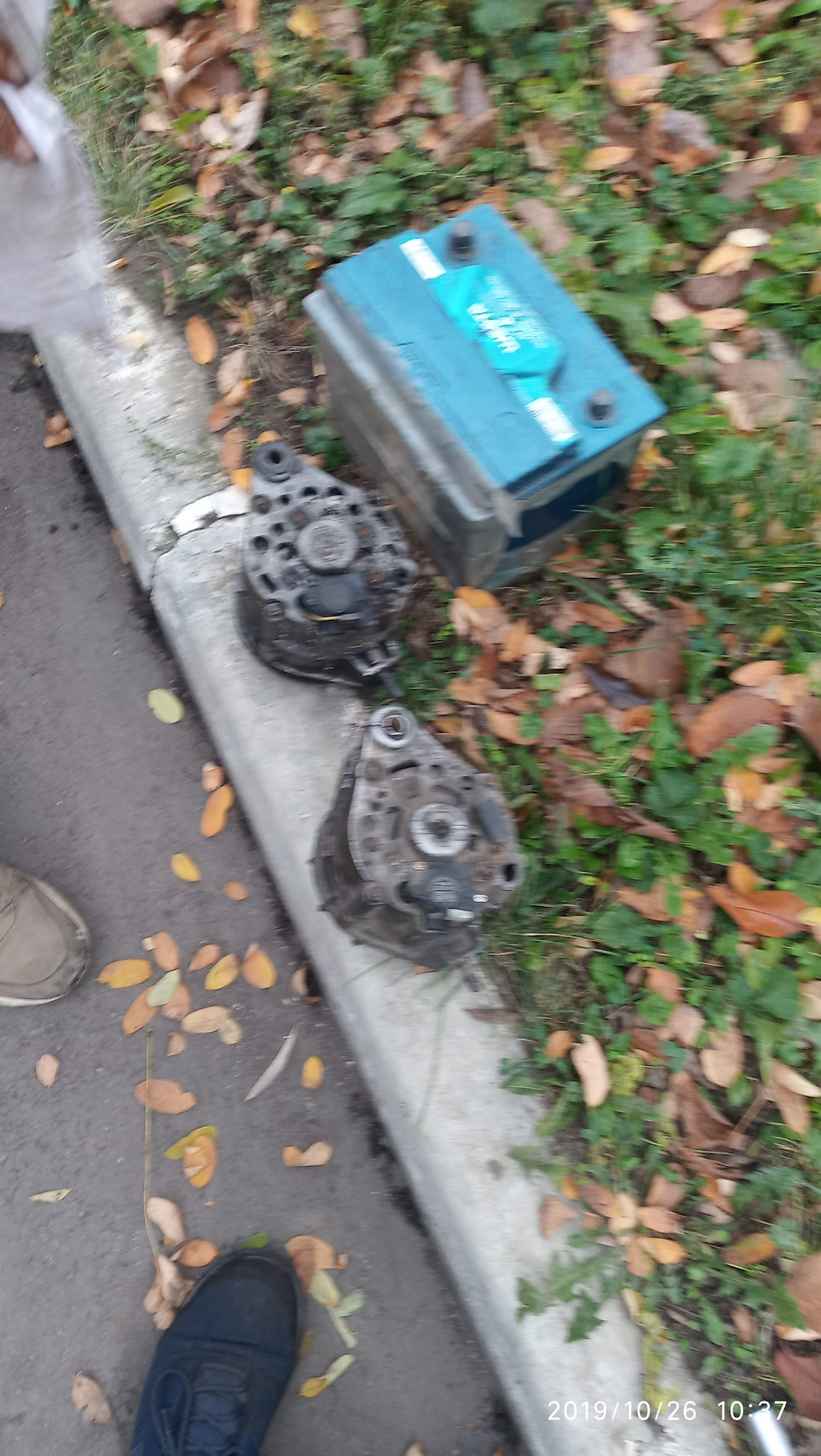 Зарядка, ти куди? 3