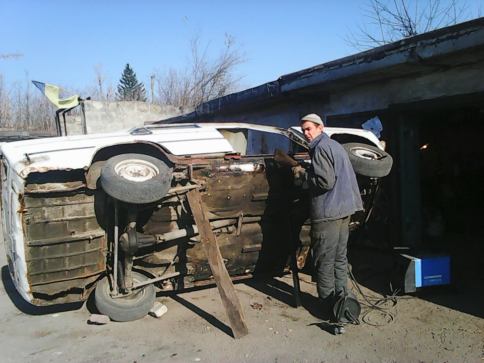 Рух почався 1