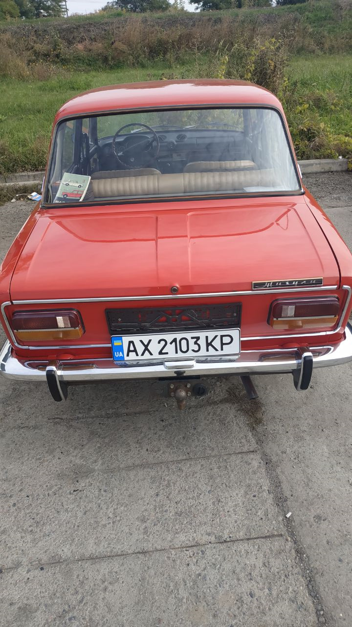 Нові номери 1