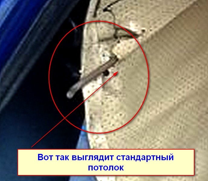 Натяжка стелі 2