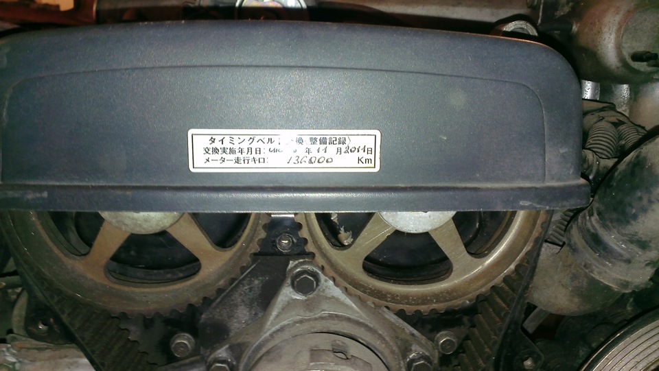 1JZ-GE або просто JE 3