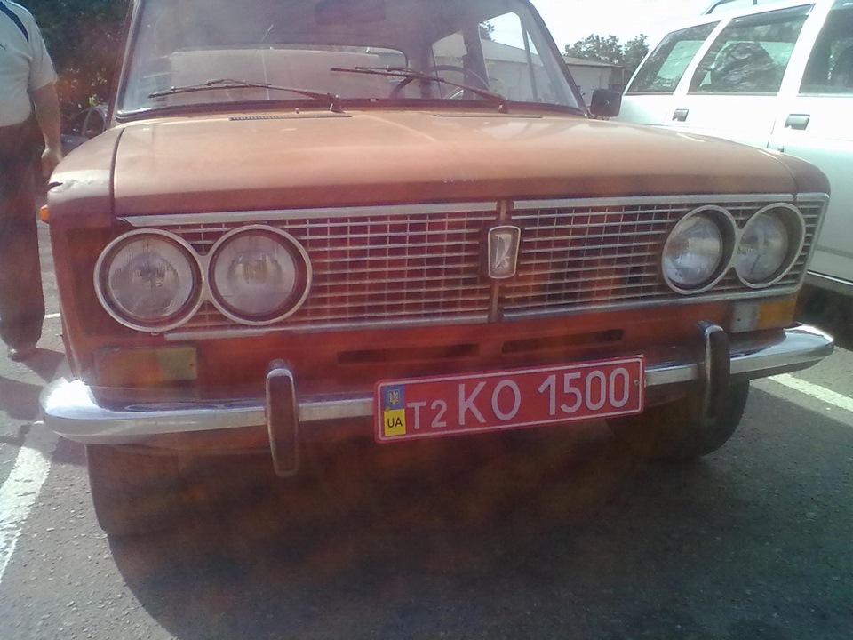 який вона була 1