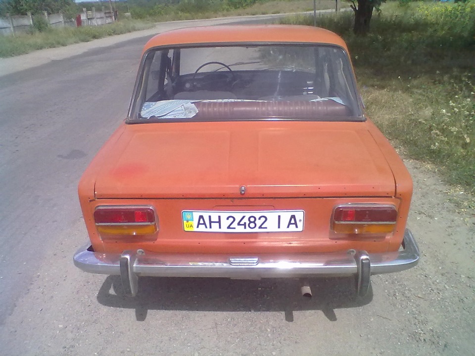 який вона була 5
