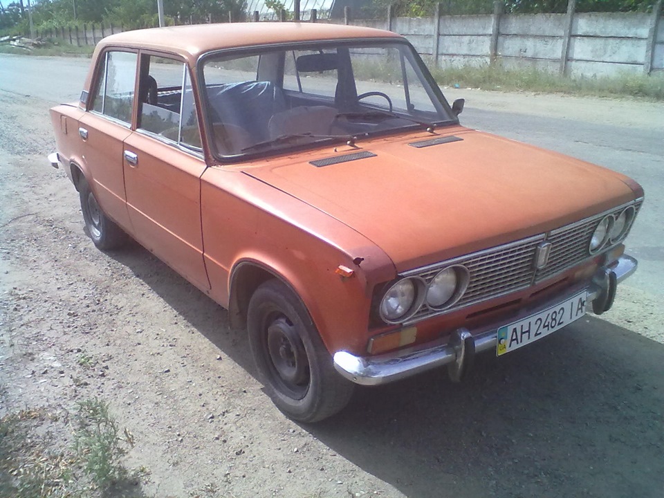 який вона була 3