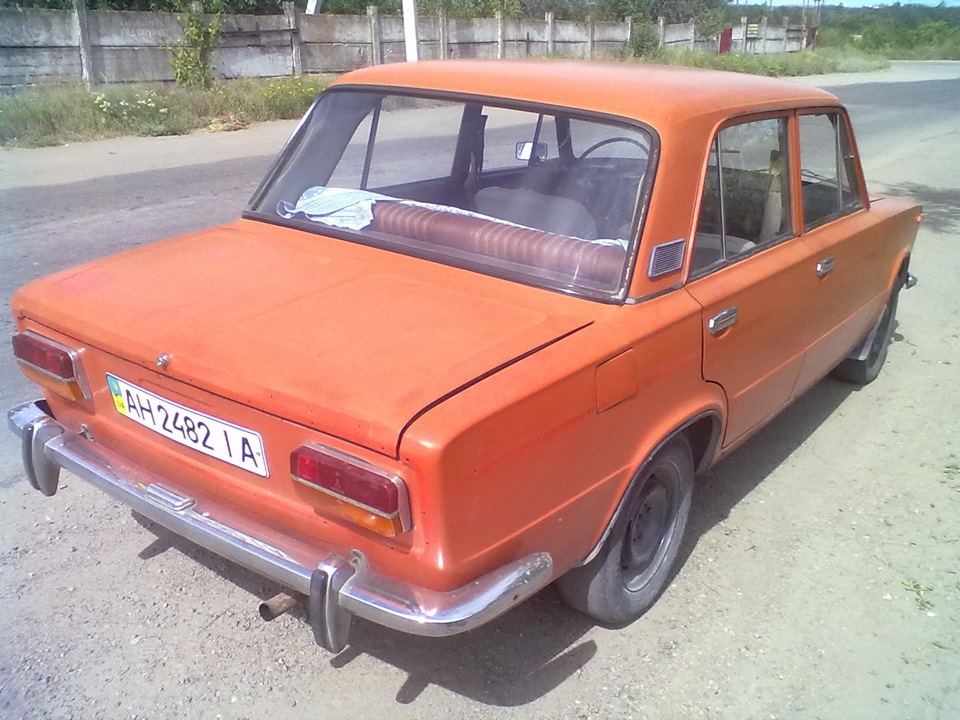 який вона була 4