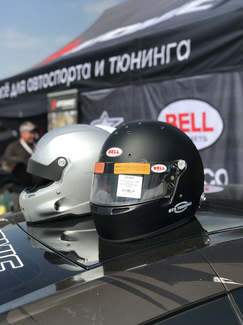 Чемпіонат України з Drag Racing 2021 4