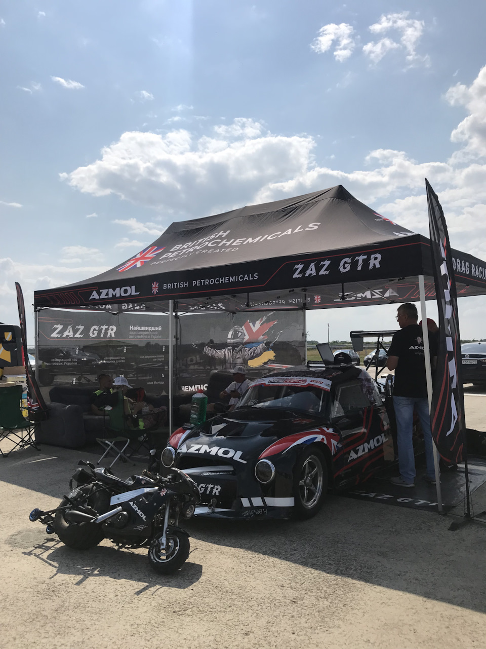Чемпіонат України з Drag Racing 2021 1