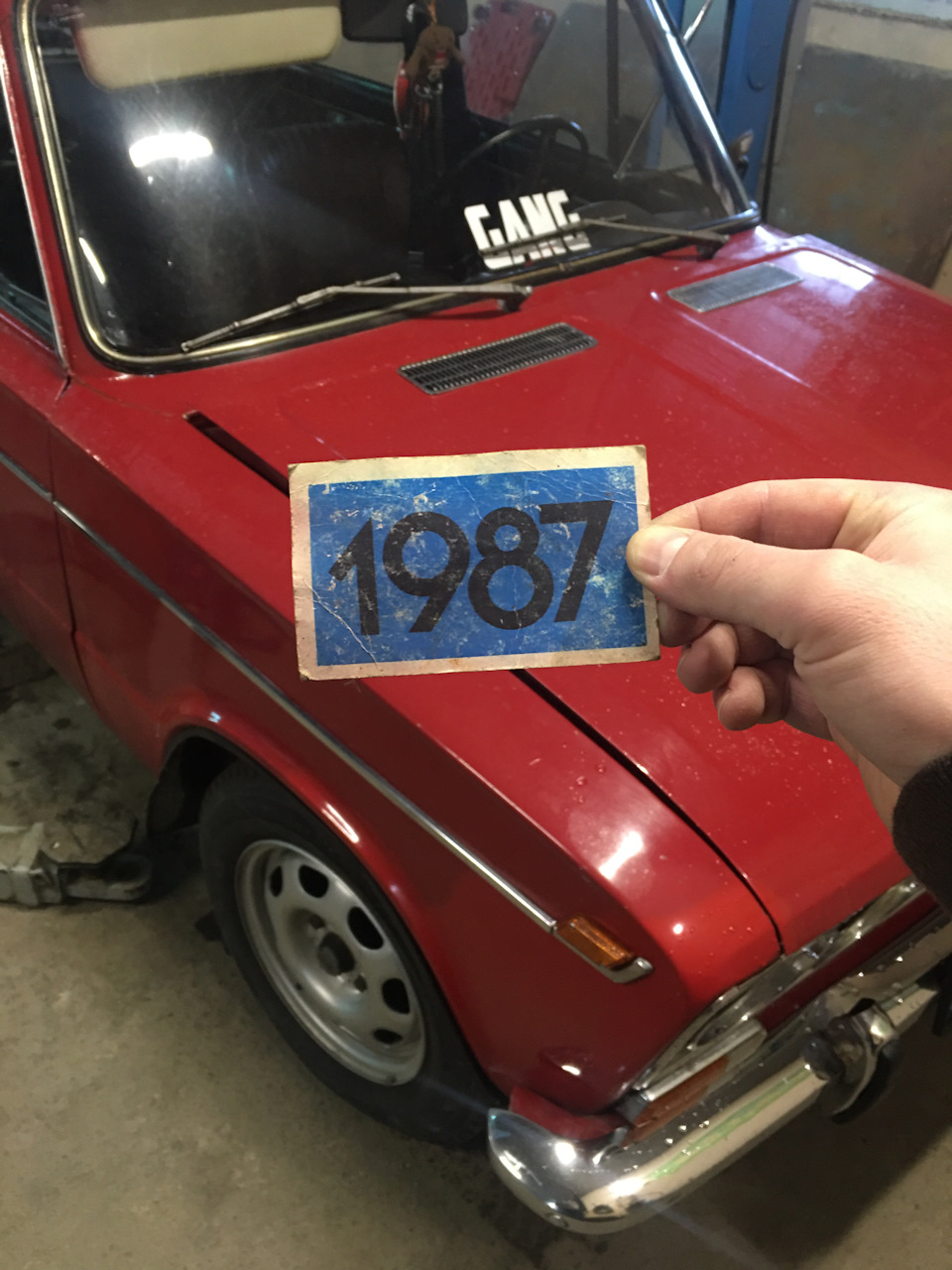 Газ ⚠️ 1