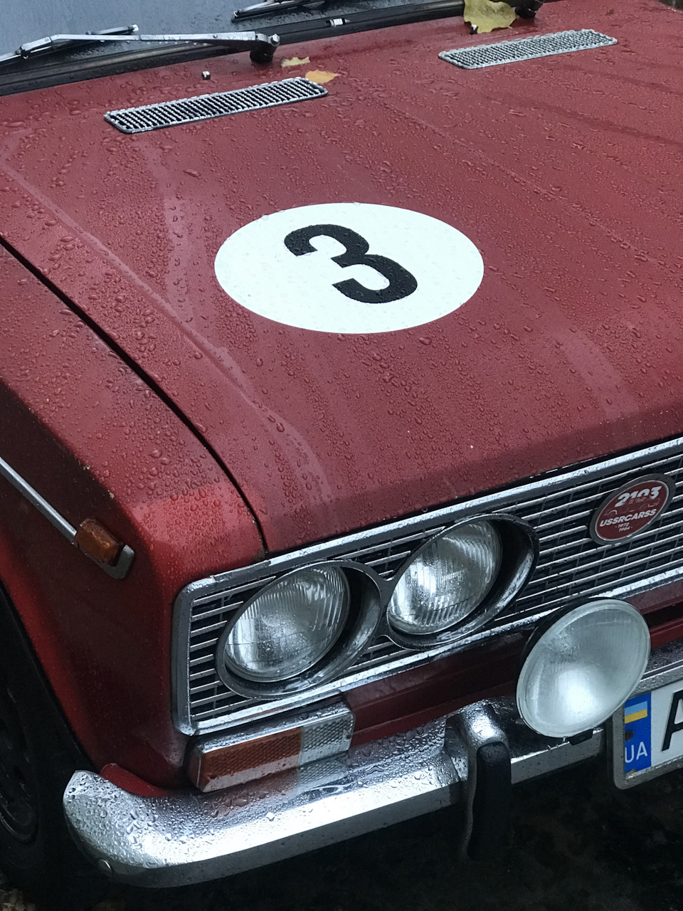 Мелбер 13 4
