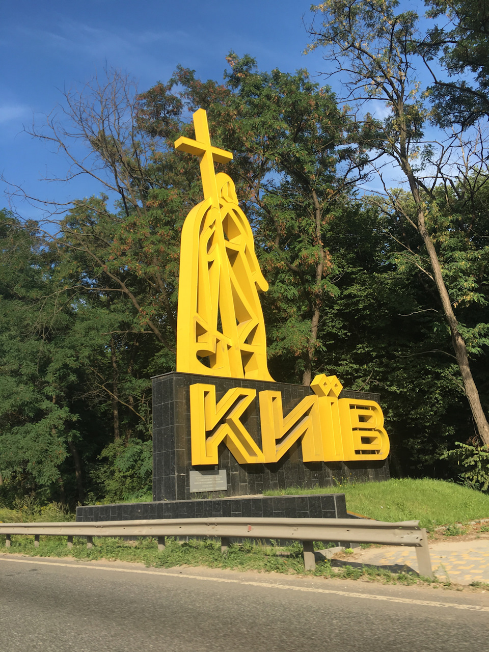 Пару дрібниць 2