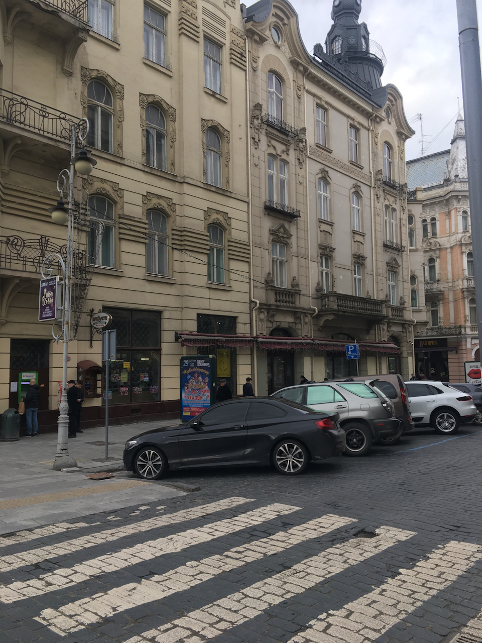 Приїхала гума на літо 5