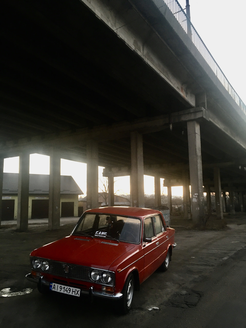 Зчеплення та Акум 🤝RIP 4