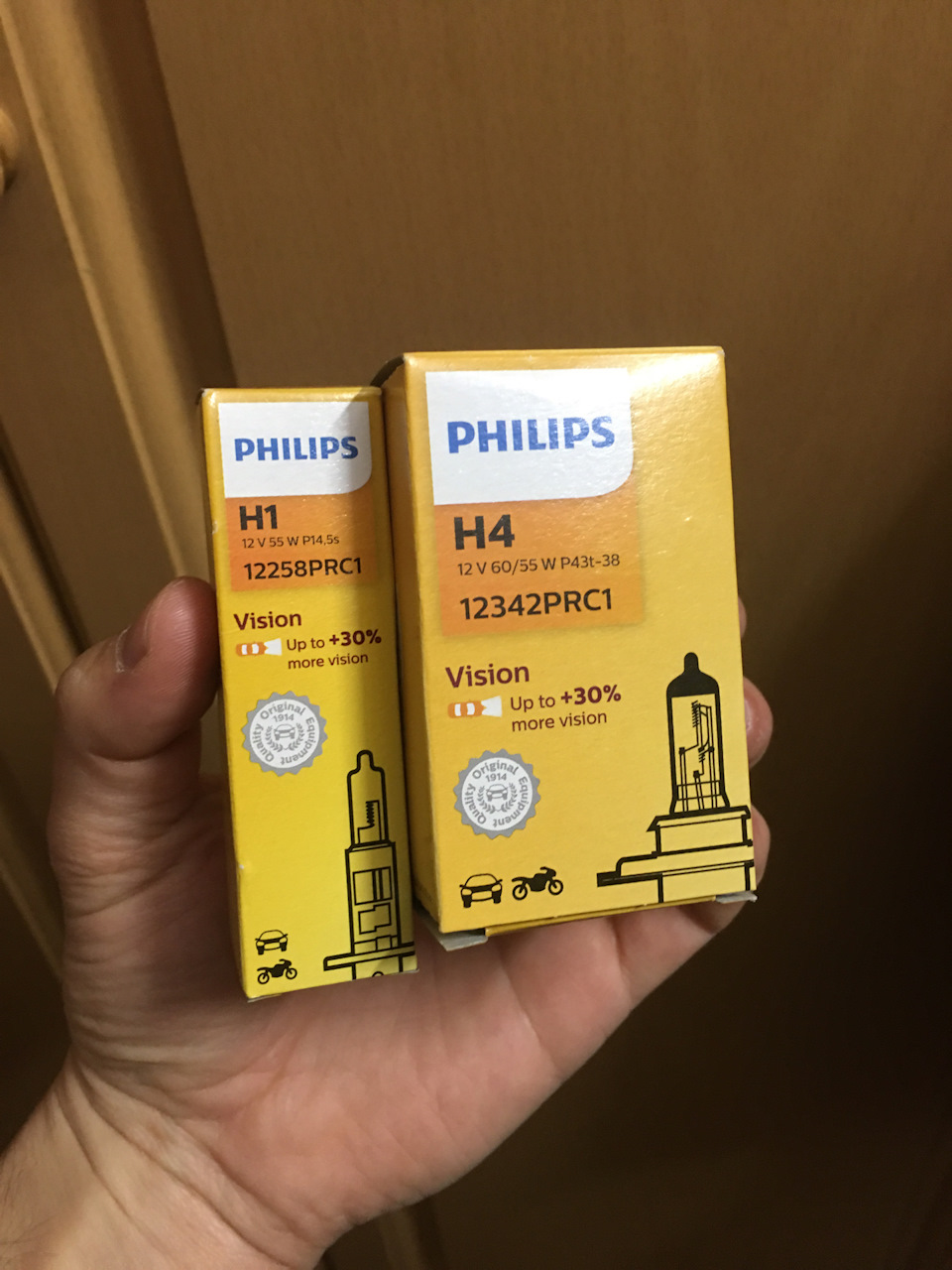Світло наше все 1