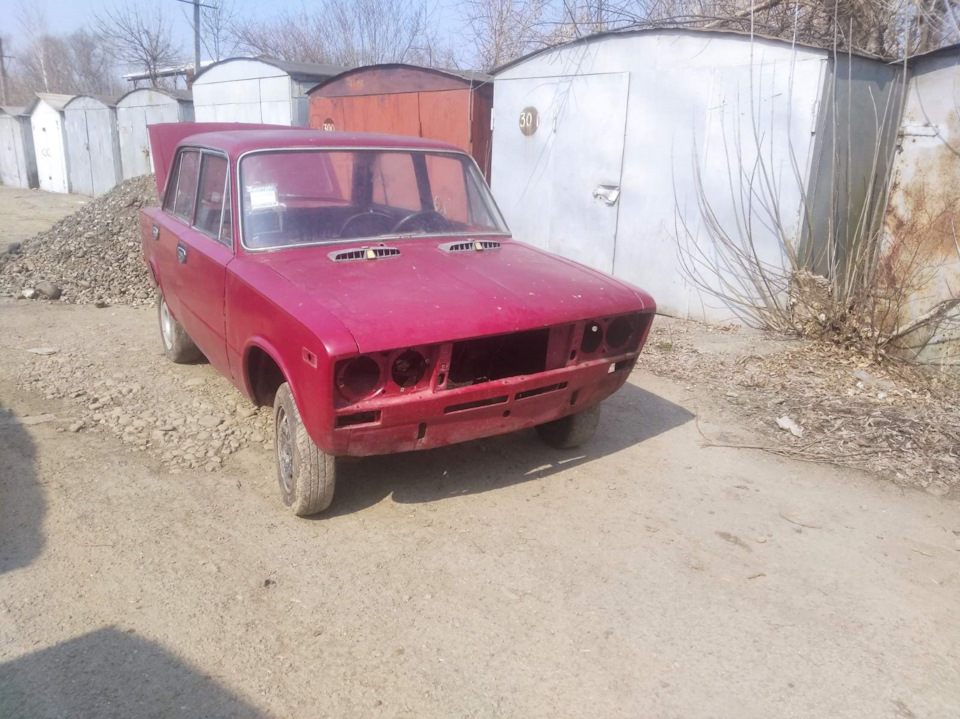 Початок історії… 1
