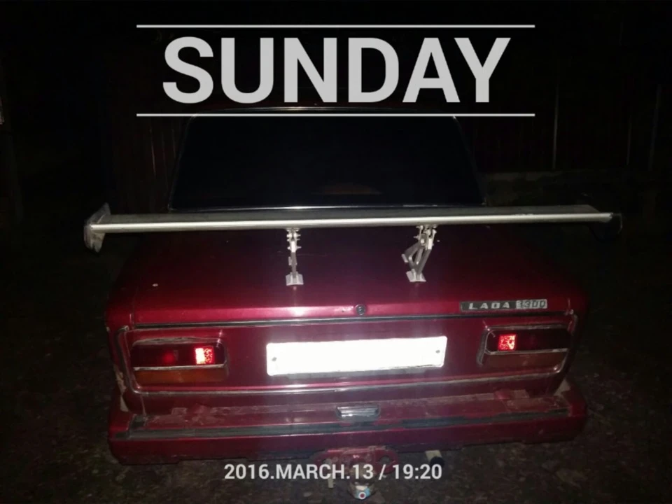 Запис від 13 березня 21:35
