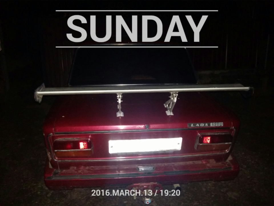 Запис від 13 березня 21:35 1