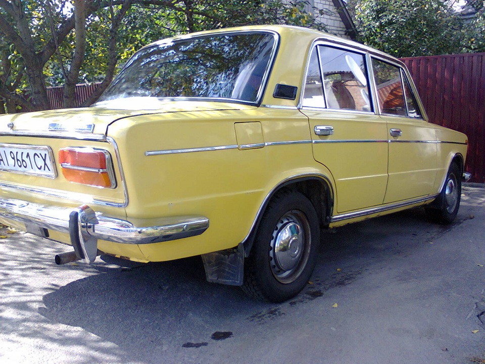 Ковпаки 4