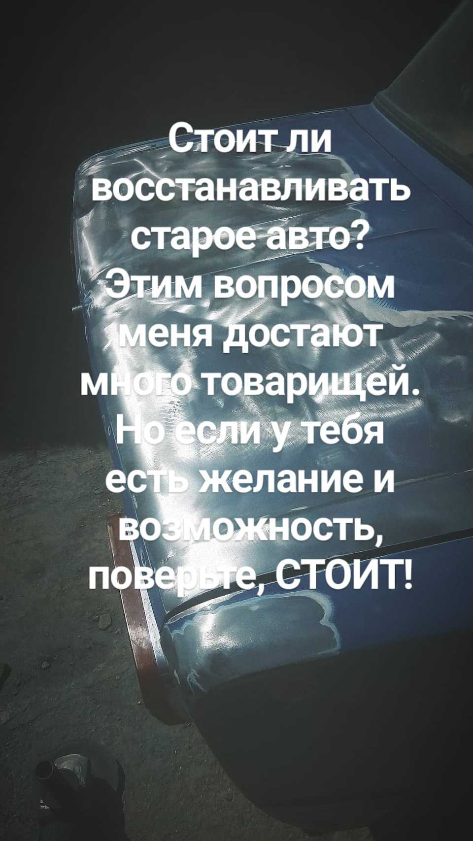 ЛКП 1