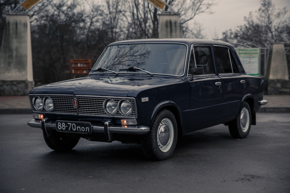 Ось вона ... 4