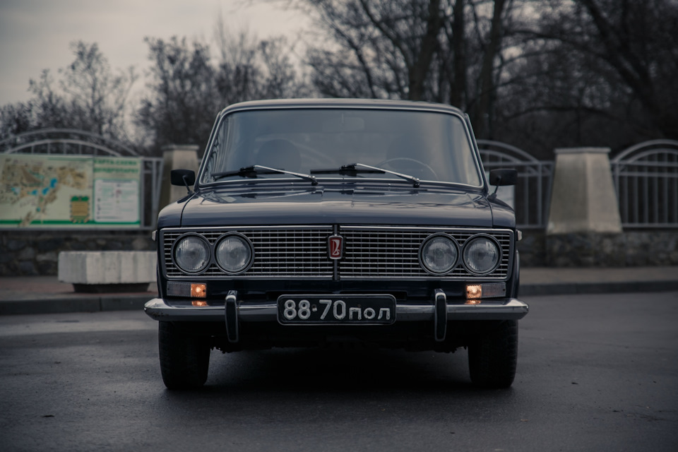 Ось вона ... 2