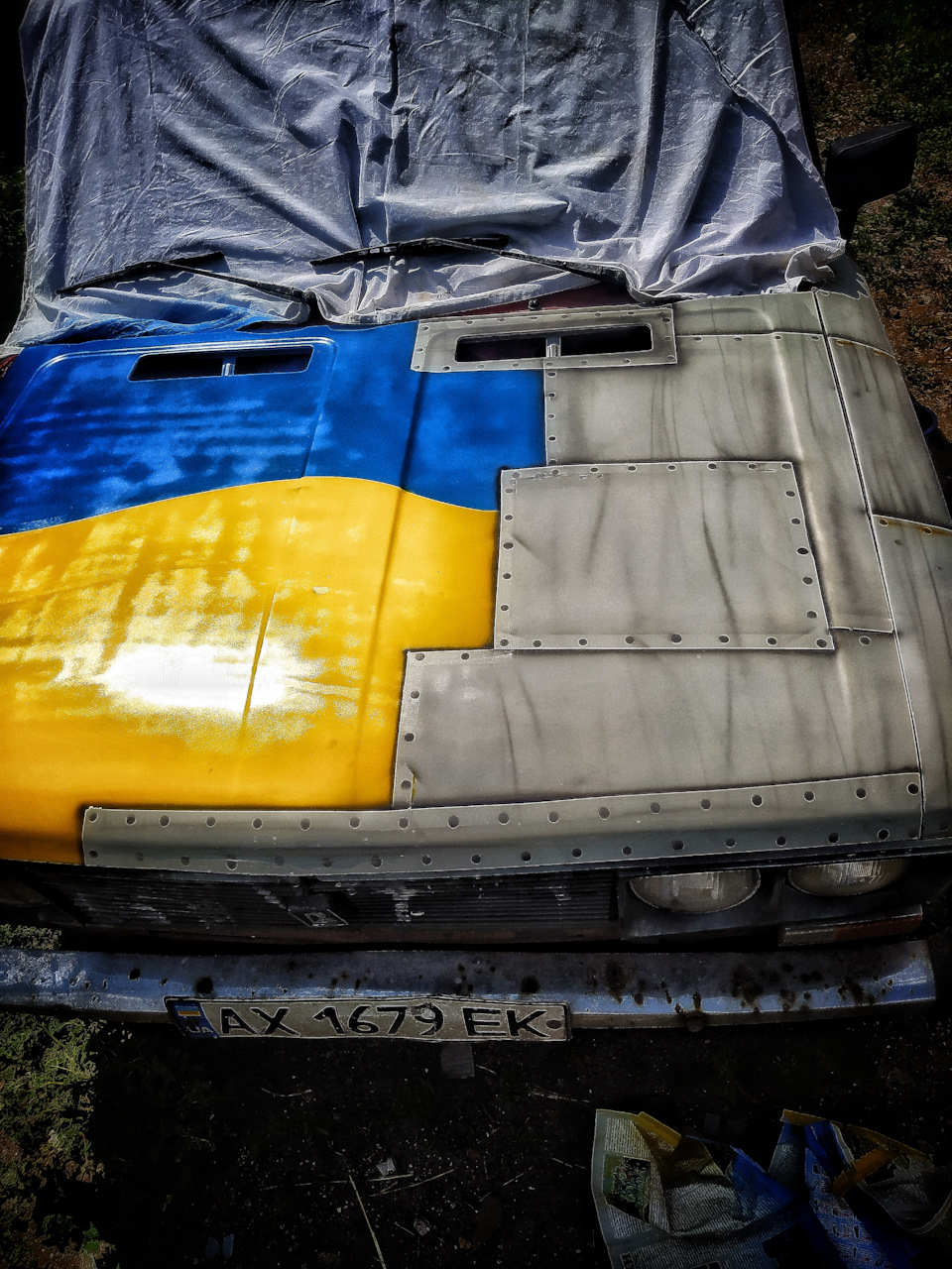 Історія однієї машини 1