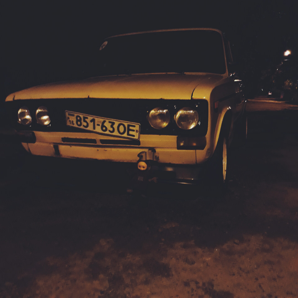 У бій. 2