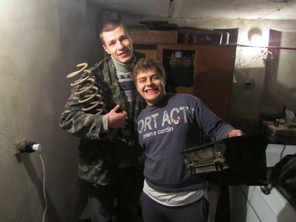 Заниження . 3