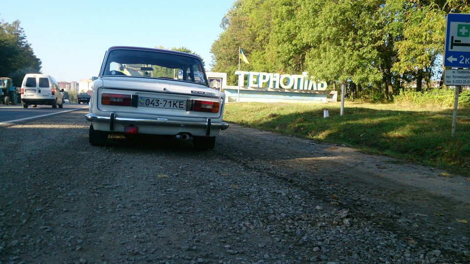 Літооо ... 4