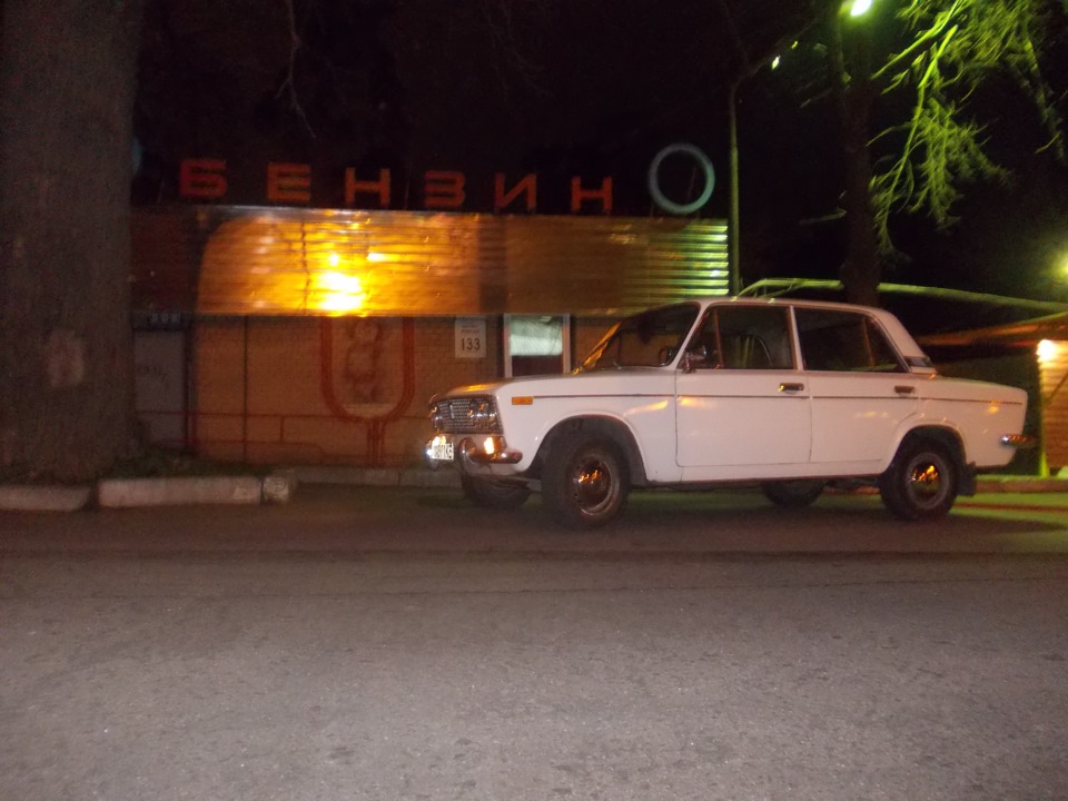 Трохи СРСР) 1