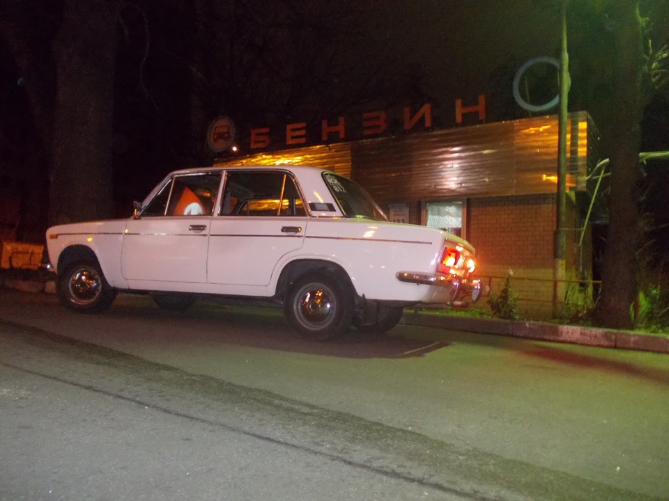 Трохи СРСР) 3