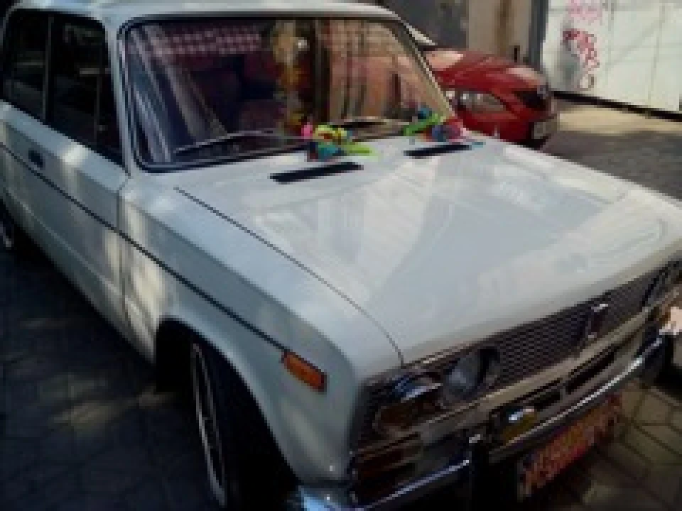 Уривки пам'яті
