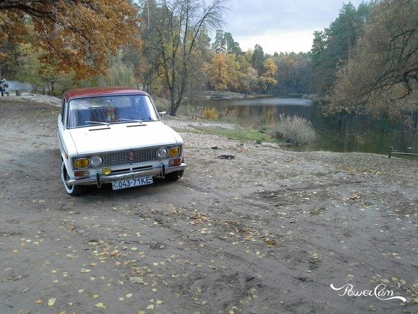 Осінь... 2