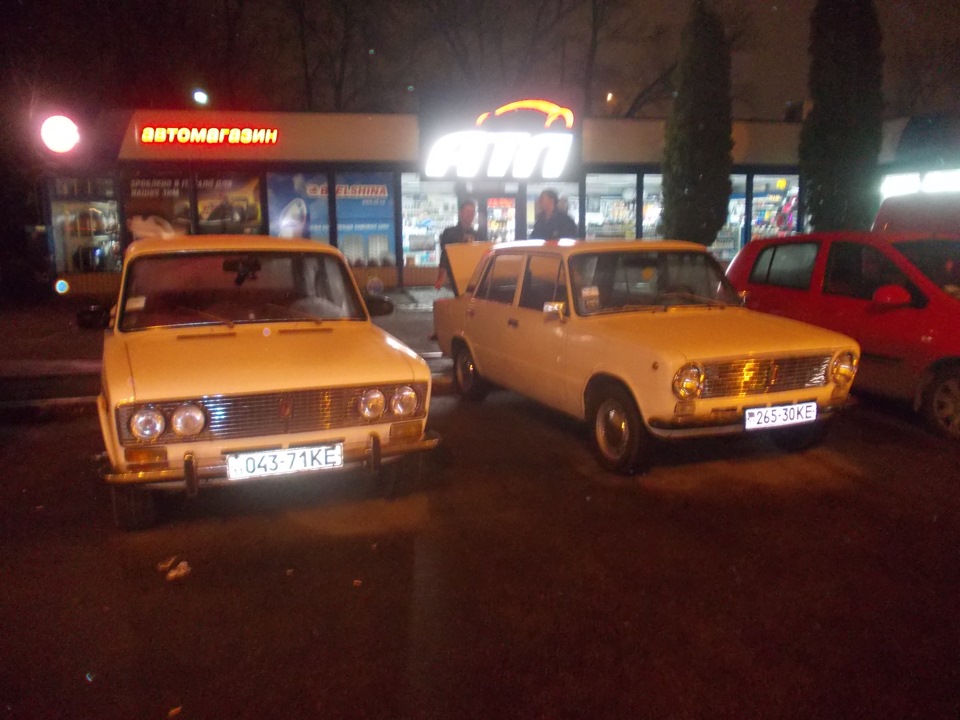 Вечірня зустріч RCK 4
