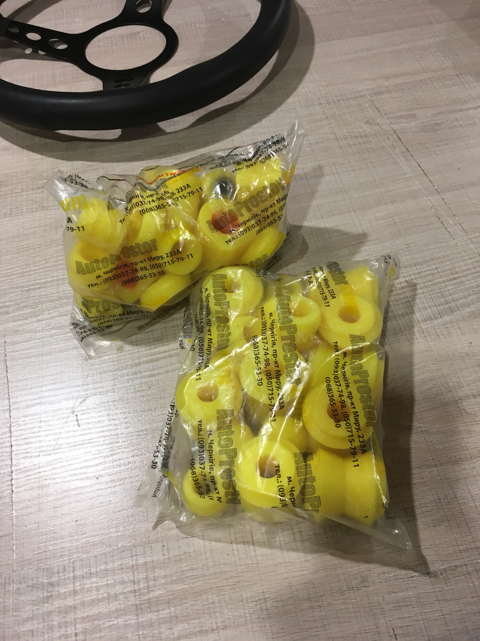 Ніштяки та корч фе 5